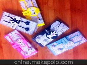 日用百貨城批發市場供應商與價格指南