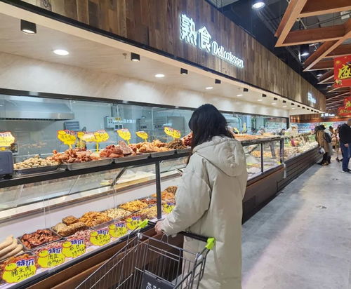 石景山商圈迎來新成員 日用百貨好禮免費(fèi)領(lǐng)取