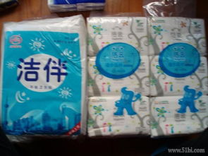 1號(hào)店 您的日用百貨與食品一站式購物天堂