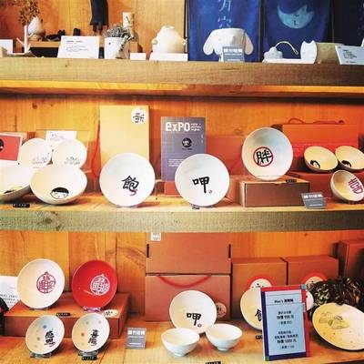 文創(chuàng)產(chǎn)品營銷與藝術(shù)活動(dòng)策劃 精準(zhǔn)觸達(dá)消費(fèi)者的關(guān)鍵策略